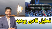 از سلاح های جدید حزب الله تا اس 400 روسیه در ایران برای گام دوم جنگ