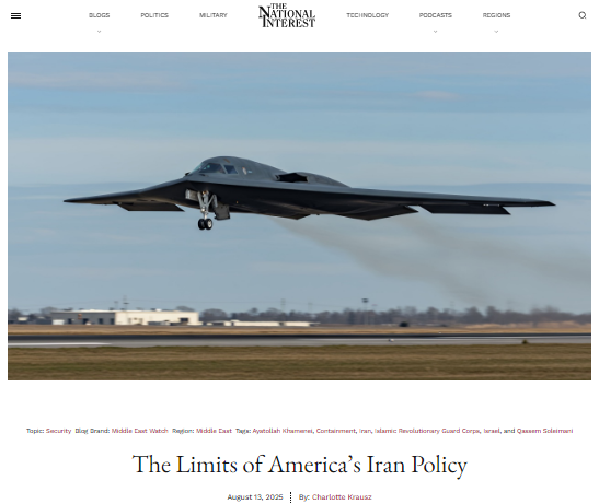 شکست برنامههای اسرائیل و آمریکا علیه ایران