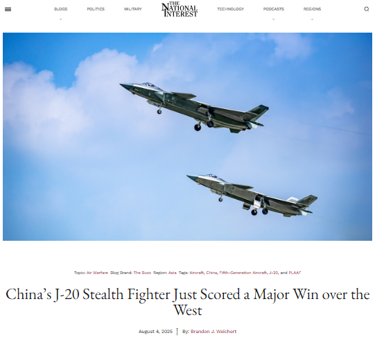 نشنال اینترست: آمریکا تسلیحات چینی را دستکم نگیرد