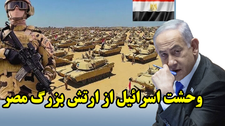 حمله اسرائیل به مصر، گام به گام به سمت فاجعه!