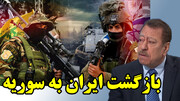 فعال شدن گسل سوریه علیه اسرائیل از نگاه عطوان