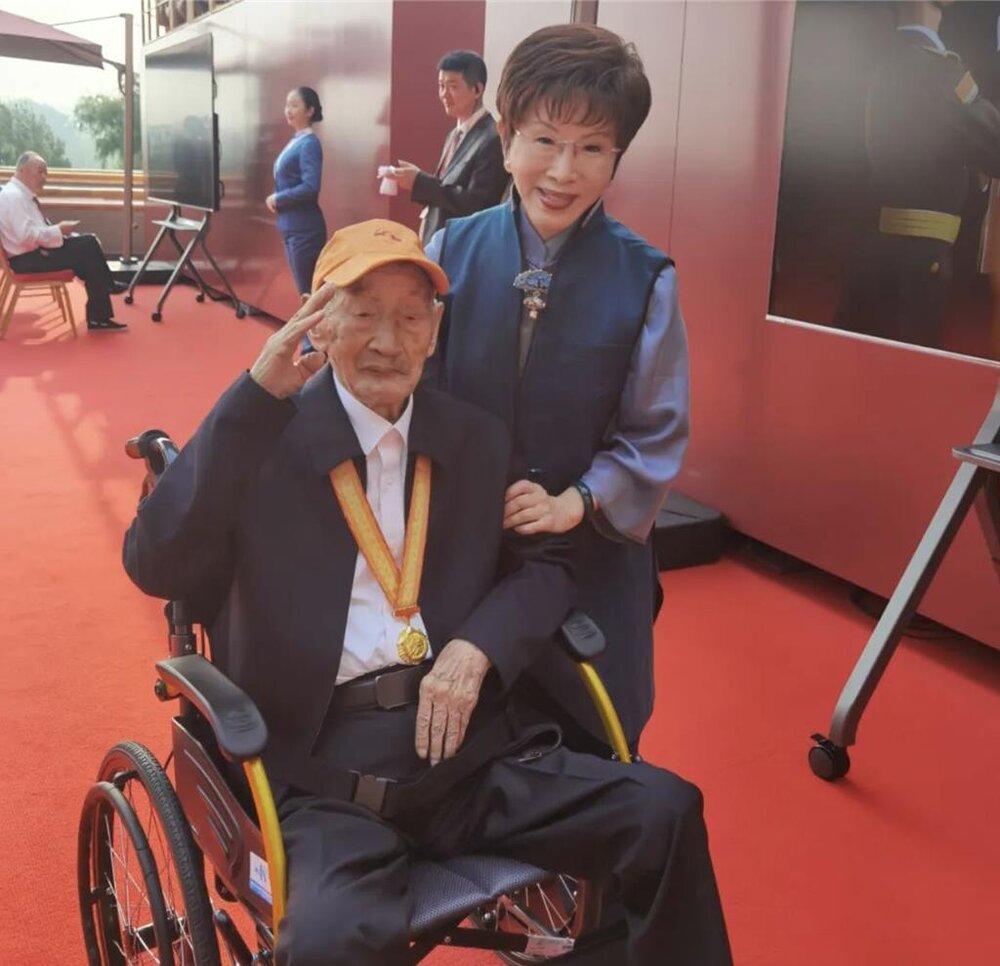 تایوان و رژه نظامی سوم سپتامبر چین!