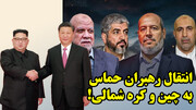 روزهای سیاه در انتظار کشورهای عربی از نگاه عطوان