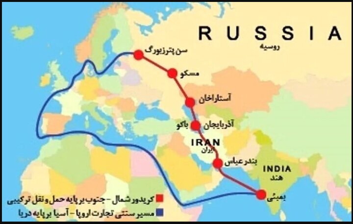 کریدور شمال-جنوب؛ پلی طلایی برای ایران در قلب اوراسیا