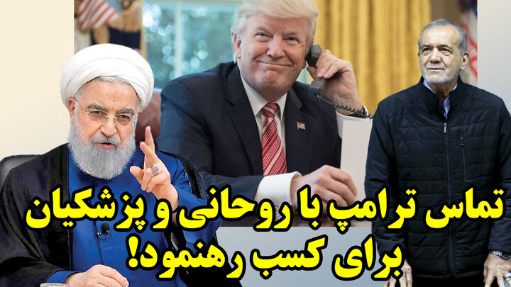 حمله گازانبری ایران و هند به پروژه بزرگ چین ناکام ماند! 