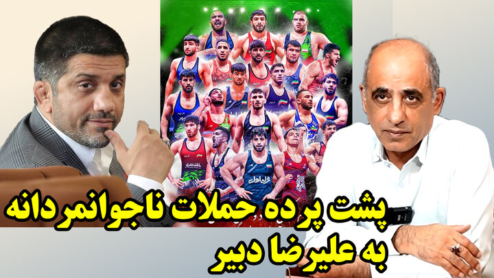 چرا ایران بر قله کشتی جهان ایستاد؟ در گفتگو با مصطفی سلطانی چرا ایران بر قله کشتی جهان ایستاد؟ در گفتگو با مصطفی سلطانی