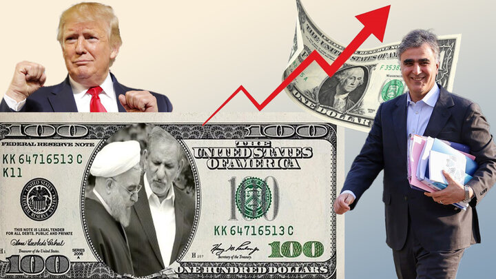 ارز چند نرخی از معیشت مردم دفاع نکرد