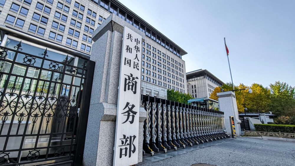 تیکتاک چگونه رهبران دو کشور را پای مذاکره کشاند؟