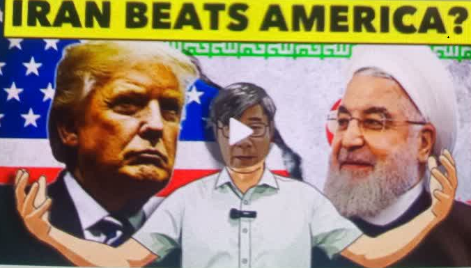 ماهیت جنگ بعدی ایران و آمریکا