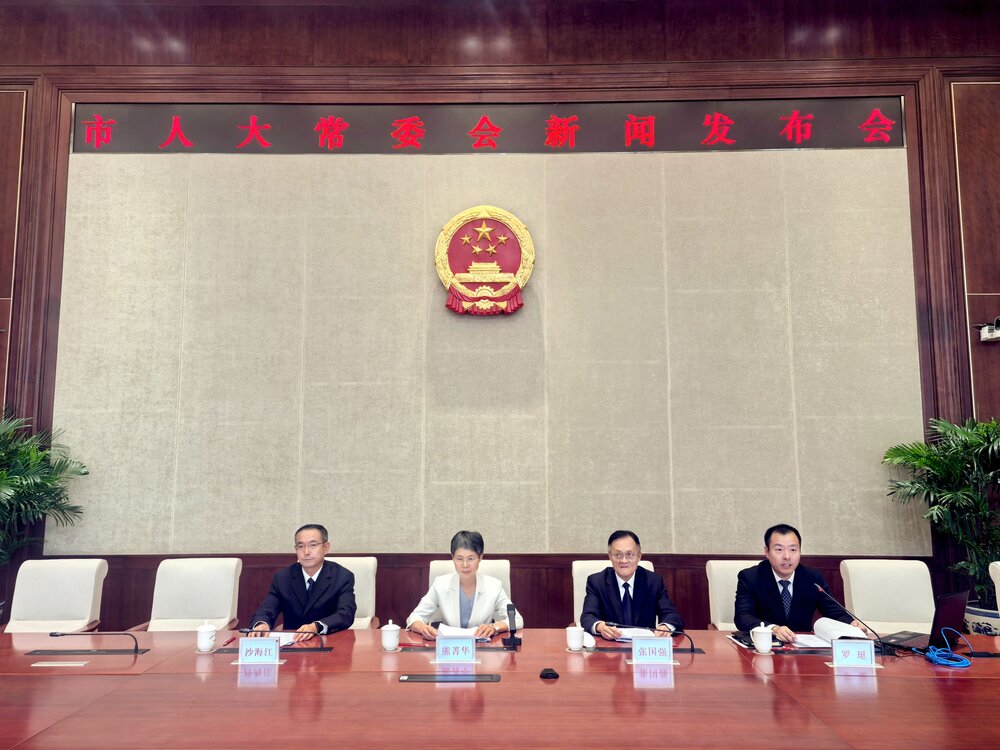 «مرکز داوری تجاری بینالمللی»؛ پاسخ پکن به فشارهای حقوقی غرب