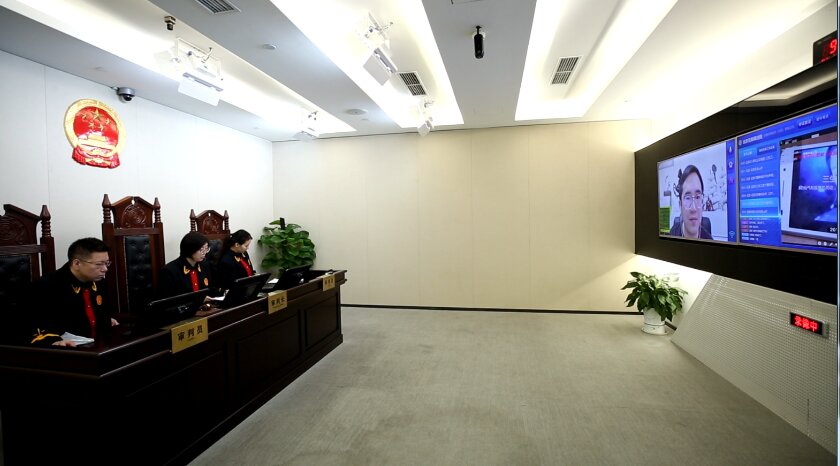 «مرکز داوری تجاری بینالمللی»؛ پاسخ پکن به فشارهای حقوقی غرب