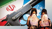 جنگ روانی پیچیده برای فراموشی شکست بزرگ!