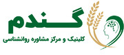 برگزاری شادمانه روز جهانی کودک