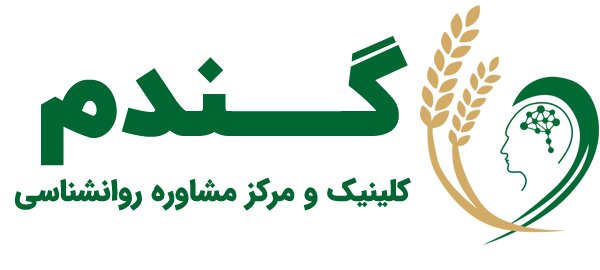 برگزاری شادمانه روز جهانی کودک 