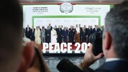ابعاد پنهان طرح صلح ترامپ برای غزه