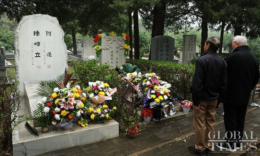 چگونه سلطه ژاپن، ذهنیت تایوان را دگرگون کرد؟