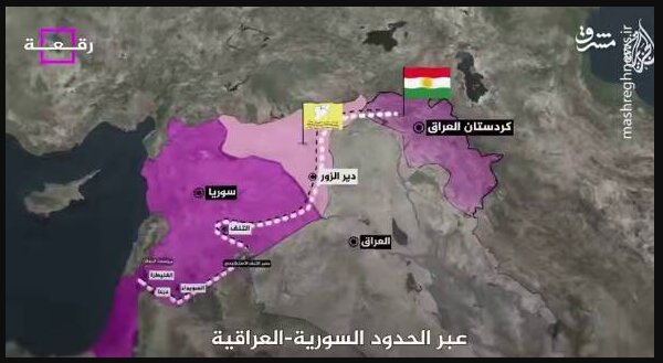 «گذرگاه داوود»؛ پشت پرده دست درازیهای رژیم صهیونیستی به سوریه «گذرگاه داوود»؛ پشت پرده دست درازیهای رژیم صهیونیستی به سوریه