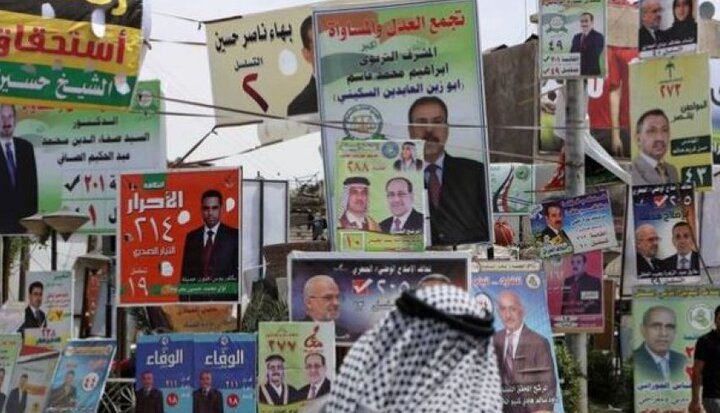 مداخلات آمریکا در انتخابات عراق؛ توطئه علیه «حشد شعبی» در دستور کار