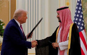 ولیعهد عربستان در کاخ سفید؛ تلاش ریاض و واشنگتن برای ترمیم روابط راهبردی