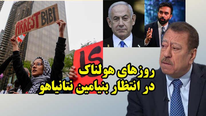 ابعاد کابوس نتانیاهو و آینده اسرائیل از نگاه عطوان