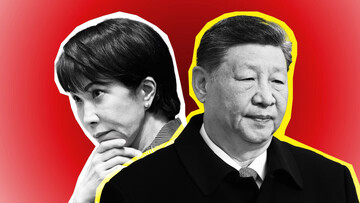 چین نامه‌ای به سازمان ملل ارسال کرد و به ژاپن اولتیماتوم داد