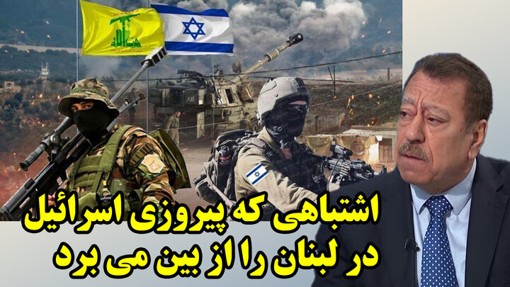 حزب الله وارد جنگ با اسرائیل می شود، از نگاه عطوان