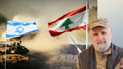 جرقه جنگ جدید اسرائیل و حزب‌الله زده شد؟