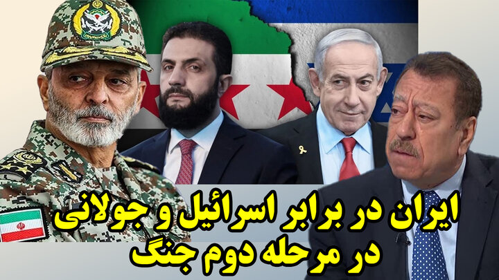 پیاده نظام جولانی و ارتش اسرائیل آماده حمله به لبنان از نگاه عبدالباری عطوان