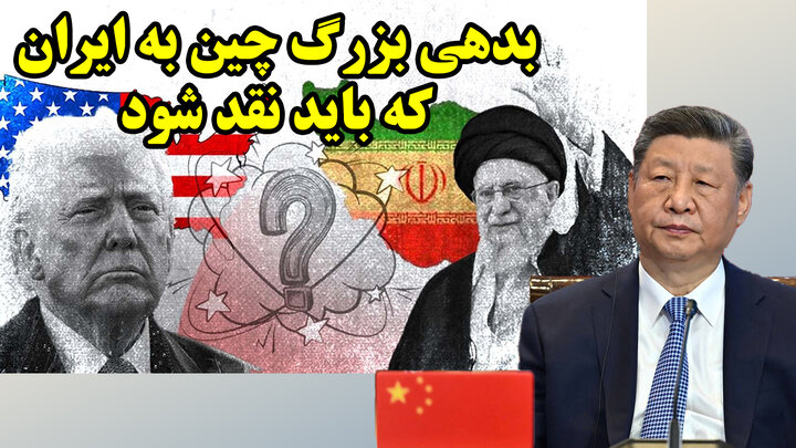 آیا آمریکا در حال از دست دادن خاورمیانه به نفع ایران است؟