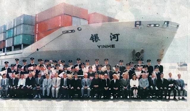 همراهی توکیو با ترامپ علیه چین؟