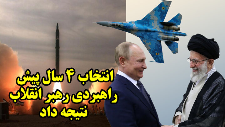 فهرست سلاح‌های پیشرفته روسیه در راه ایران