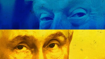 آیا ترامپ در حال امتیاز دادن به مسکو است؟