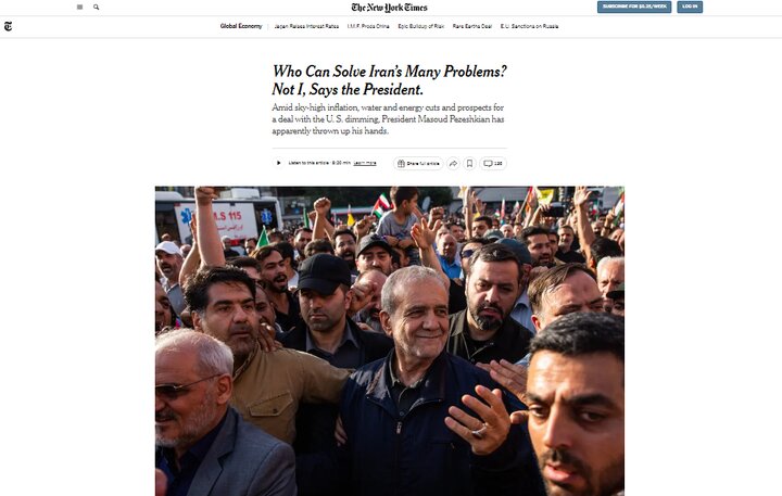 رئیس جمهورِ «من نمی‌توانم»