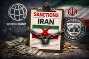 وقتی بی‌طرفی مالی فرو می‌ریزد/ایران در لیست سیاه نانوشته بانک جهانی است!