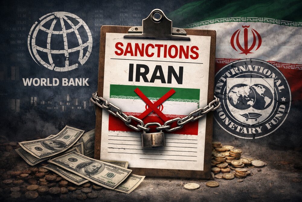 وقتی بی‌طرفی مالی فرو می‌ریزد/ایران در لیست سیاه نانوشته بانک جهانی است!