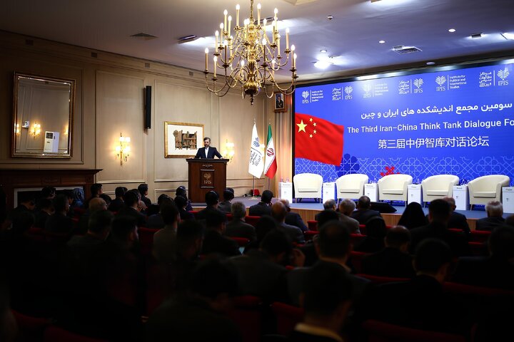  تعاملات اندیشکده‌ای تهران-پکن و «نگاه ایران به آمریکا»