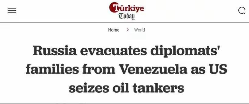 واکنش چین و روسیه به بازی نفتی ترامپ؟