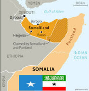 شناسایی سومالی‌لند و آینده نظم منطقه‌ای در شاخ آفریقا و دریای سرخ