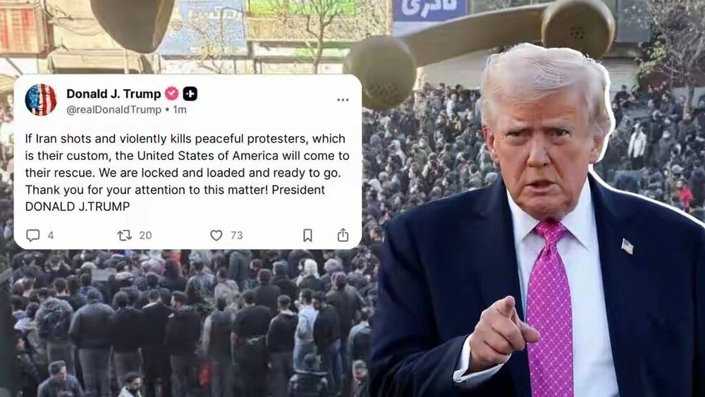 آیا ترامپ منتظر تضعیف ایران برای اقدام نهایی است؟