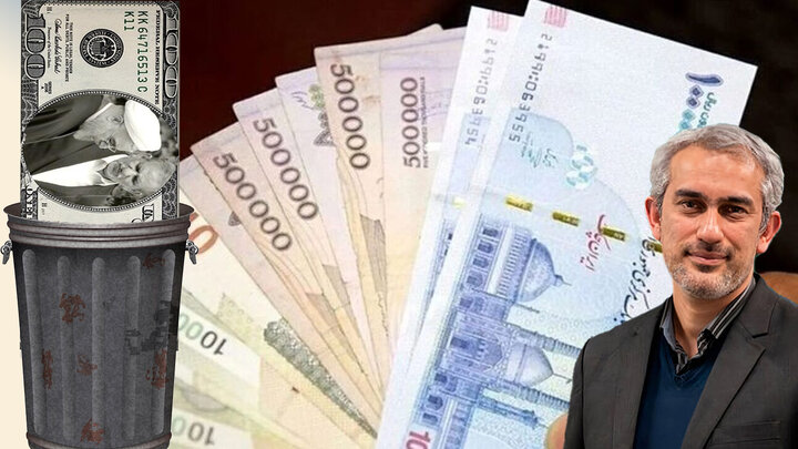 حذف ارز چند نرخی منجر به رقابت‌پذیری در صادرات و رونق تولید می‌شود