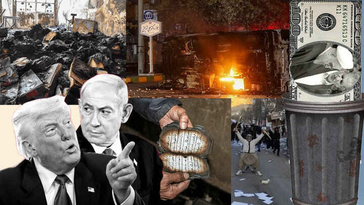 تحلیل لایه‌های عملیات آمریکا و اسرائیل در اغتشاشات دی 1404