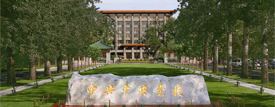 جزئیات کامل بازداشت ژانگ یوشیا، ژنرال عالی‌رتبه چین