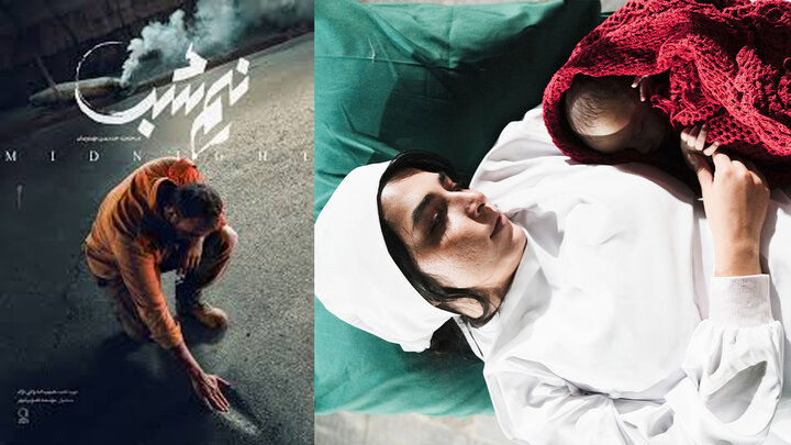 نقد فیلم نیمه شب 1404/ ساخته محمدحسین مهدویان