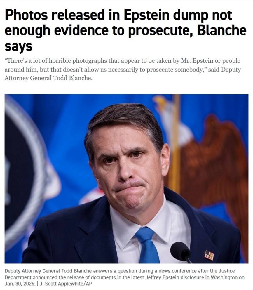 اپستین و شبکه‌ قدرت؛ چرا این پرونده هیچ‌وقت به نتیجه نمی‌رسد؟