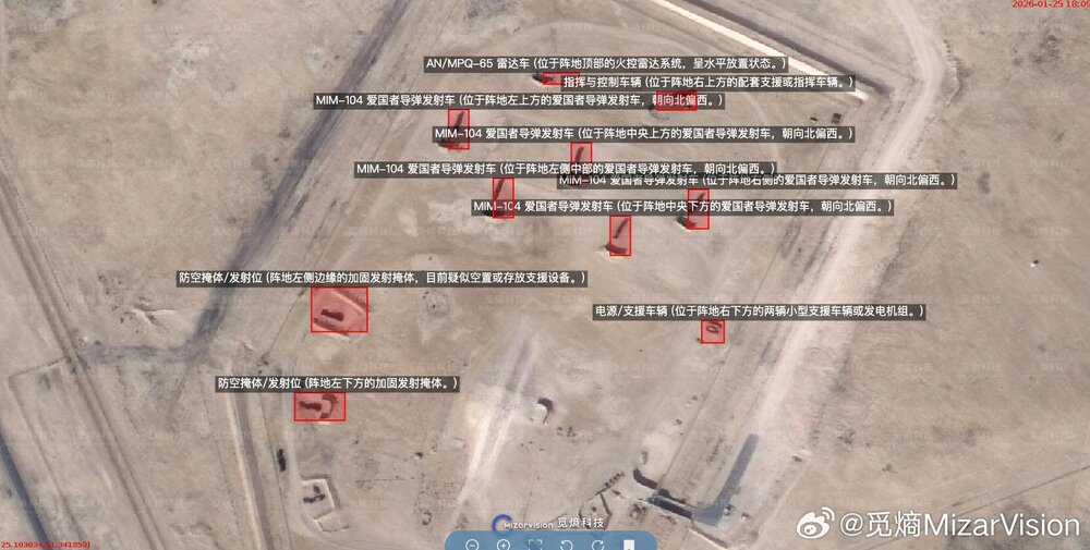 آیا دیدار نتانیاهو با ترامپ مسیر مذاکرات را تغییر داد؟