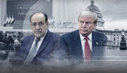 مخالفت آمریکا با مالکی و دو راهی سخت چارچوب هماهنگی