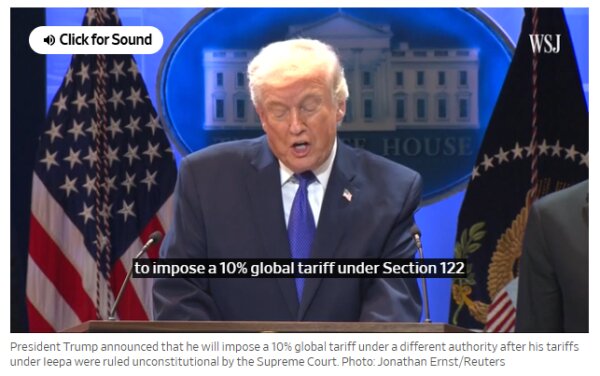 شکست حقوقی ترامپ و آینده مبهم تعرفه‌ها