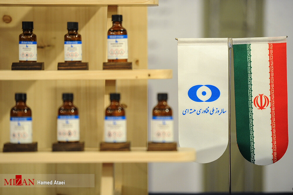 محاسبات آمریکا و اسرائیل برای آغاز جنگ علیه ایران