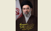 آیت‌الله سید مجتبی خامنه‌ای رهبر ایران شد