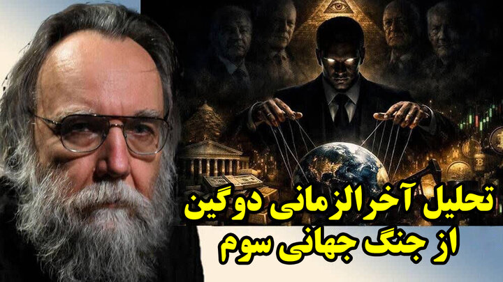 چرا امکان آتش بس در جنگ ایران با آمریکا و اسرائیل وجود ندارد؟